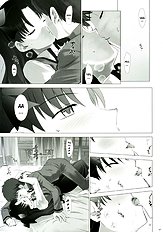 T-MOON COMPLEX 3