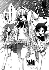 Momoiro inside