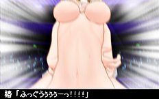 3D Image Set 9
