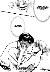 Kono Koi Wa Himitsu