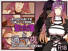 Horny big tits, blowjob hentai images