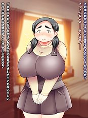 Incredible big tits, blowjob hentai collection