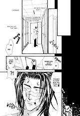Okane Ga Nai Vol.5