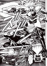NAMI SOS! NAOKO BLACK BIRD