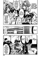 Nawa no Kami Iduna