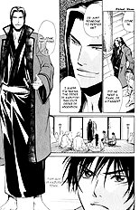 Koigatari Raiseihen Vol.1