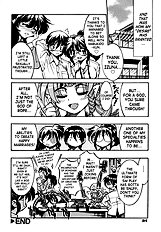 Nawa no Kami Iduna