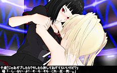 3D Image Set 9