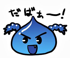 Nukoro