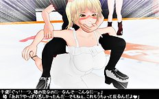 3D Image Set 9
