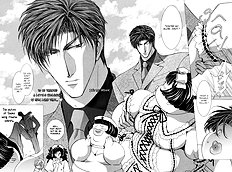 Okane Ga Nai Vol.5