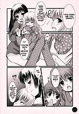 Yume Mita to Miru Yume - A Dream After Dreaming