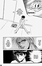 Yume No Kodomo Vol.2