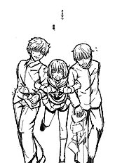 Shimotch