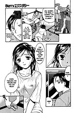 Berry Ectasy [Towa Oshima][ENG]