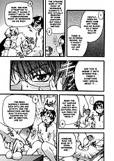 Sei So[ENG]