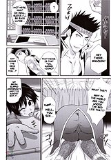 Rikusou-chan to Fude
